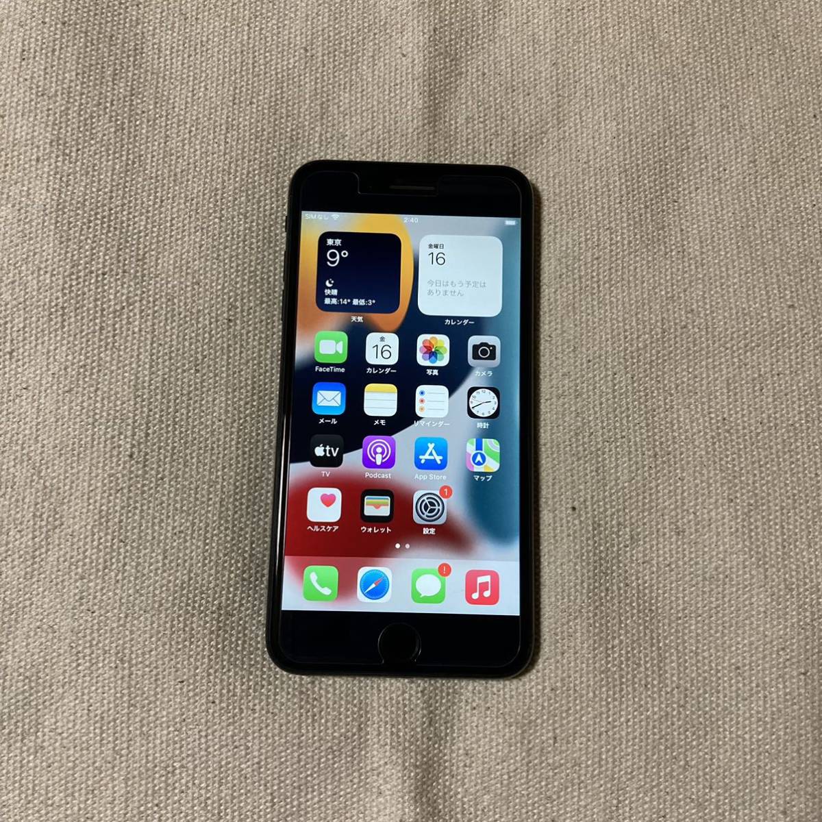 きれい iPhone7 plus 128gb ジェットブラック - 通販 - www.frankout.de きれい iPhone7 plus 128gb ジェットブラック - 通販 - www.frankout.de