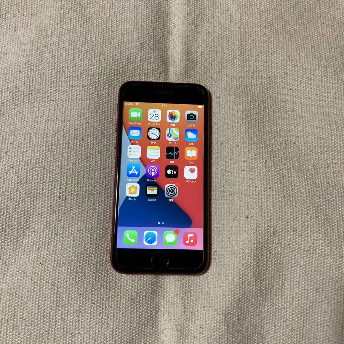 レッド 美品 SIMフリー iPhone8 64GB RED SIMロック解除済 バッテリー