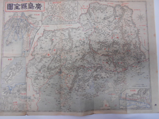 お得】 大雅堂2928 大正2年 広島県全図 帝国府県地図 径54㎝ｘ39