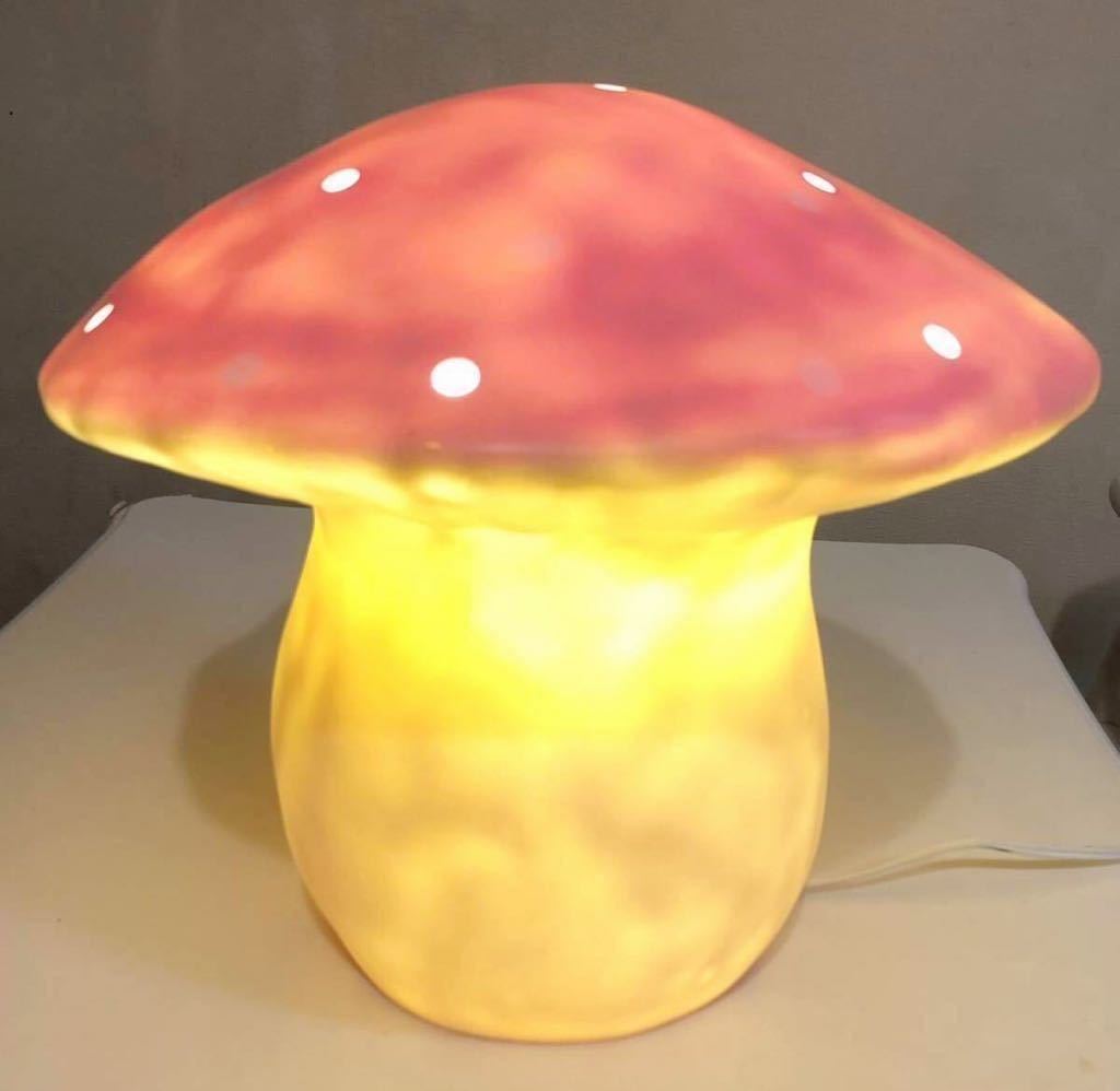 HEICO Big Mushroom Lamp ビッグ マッシュルーム ランプ　レアcolorピンク　used きのこランプ