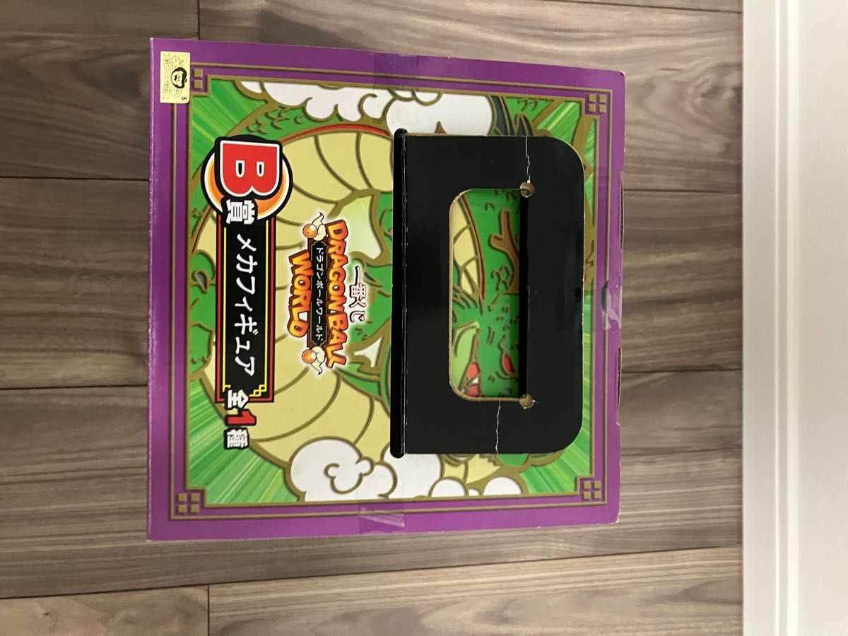 一番くじ ドラゴンボール ワールド Ｂ賞 メカフィギュア 悟空 悟飯