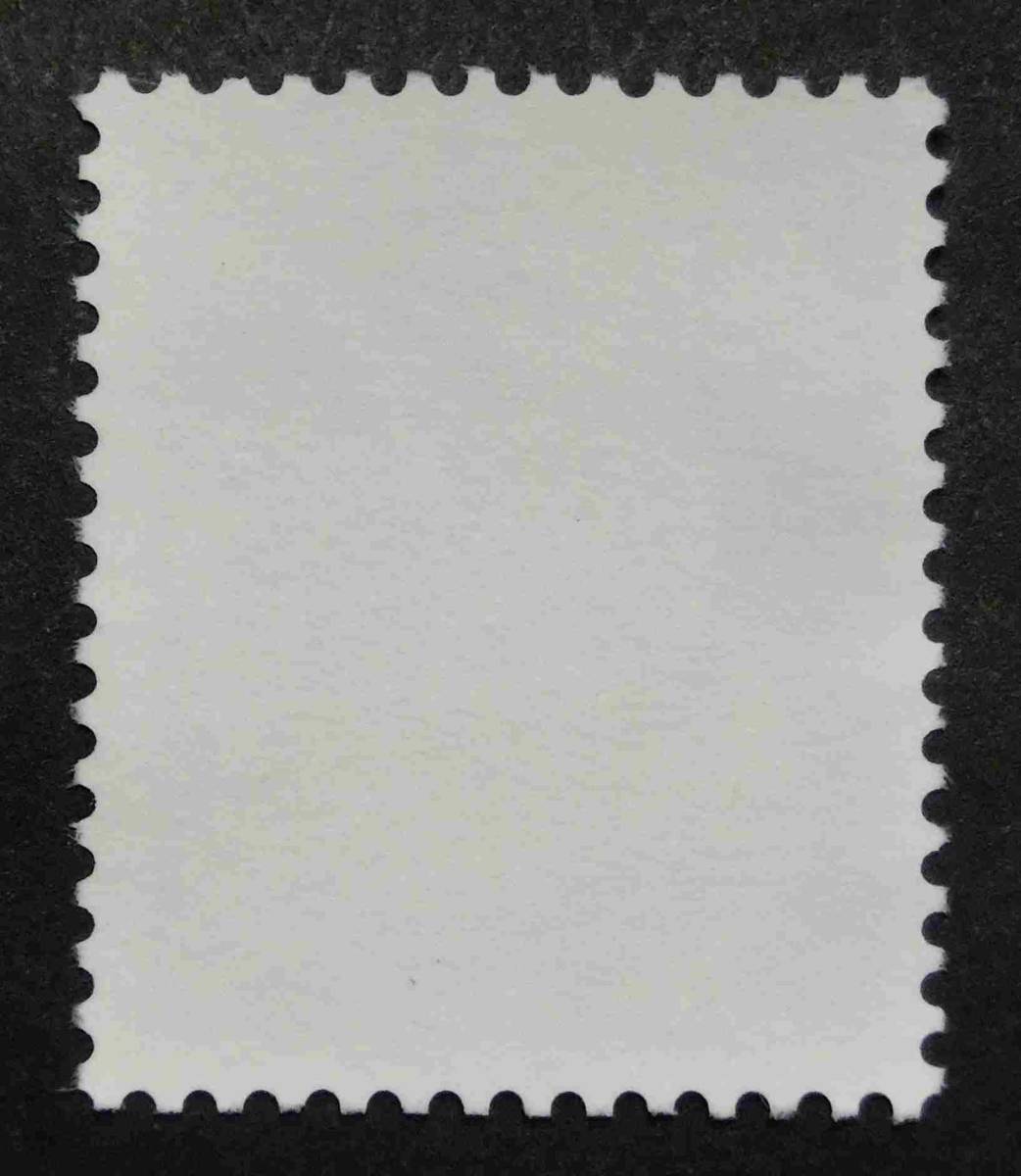 P051　年賀　昭和47年用　10円　1972　使用済　_画像2