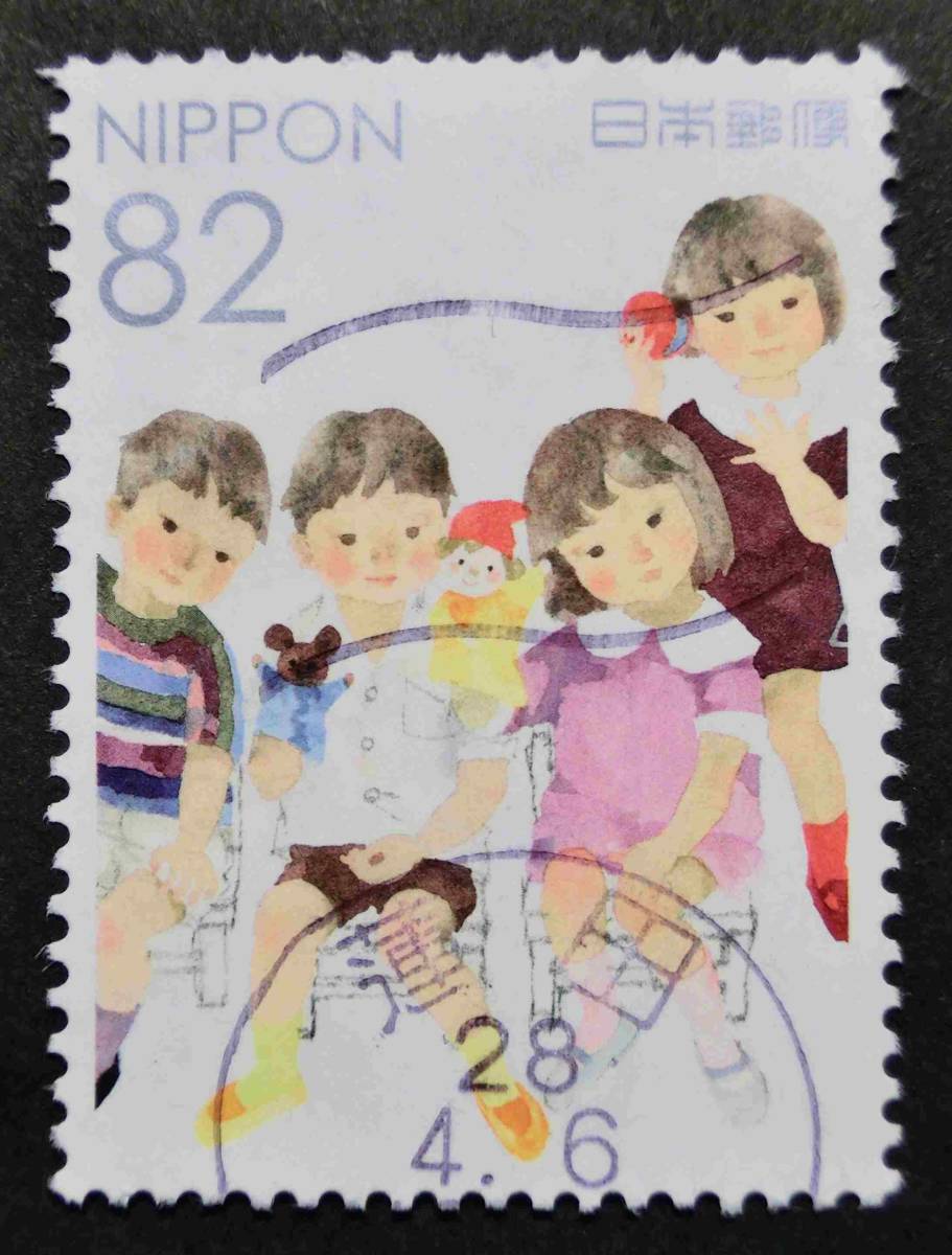 M2560 童画のノスタルジー 第2集 指人形で遊ぶ子どもたち 82円 2016 使用済の画像1
