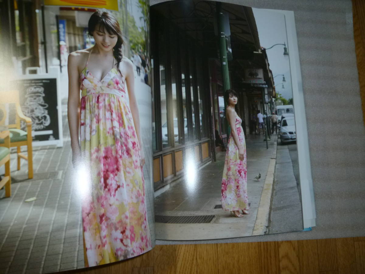 瞬き 矢島舞美写真集 (帯付き) アート | mediacenter ...