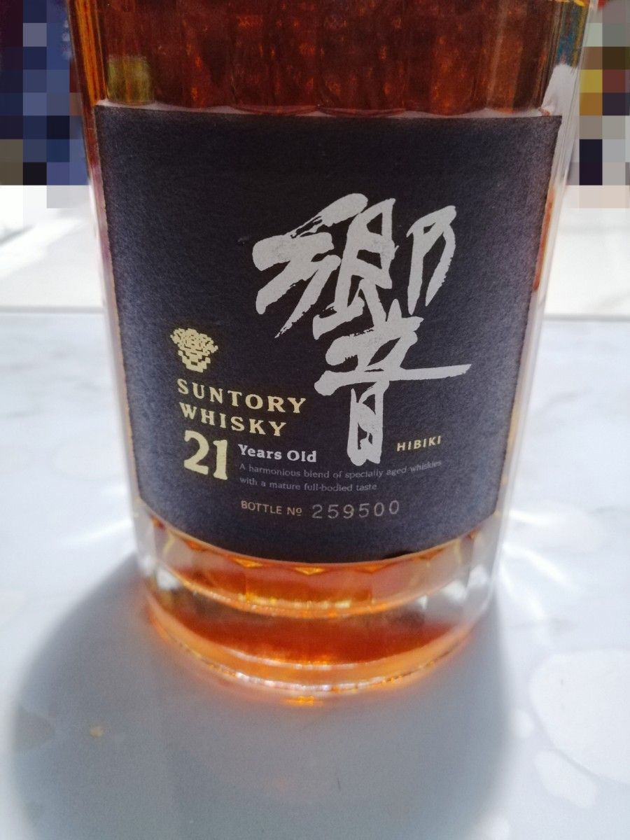 注目 サントリー 響 21年 旧ラベル 裏ゴールド 700ml 43 注目 サントリー 響 21年 旧ラベル 裏ゴールド 700ml 43