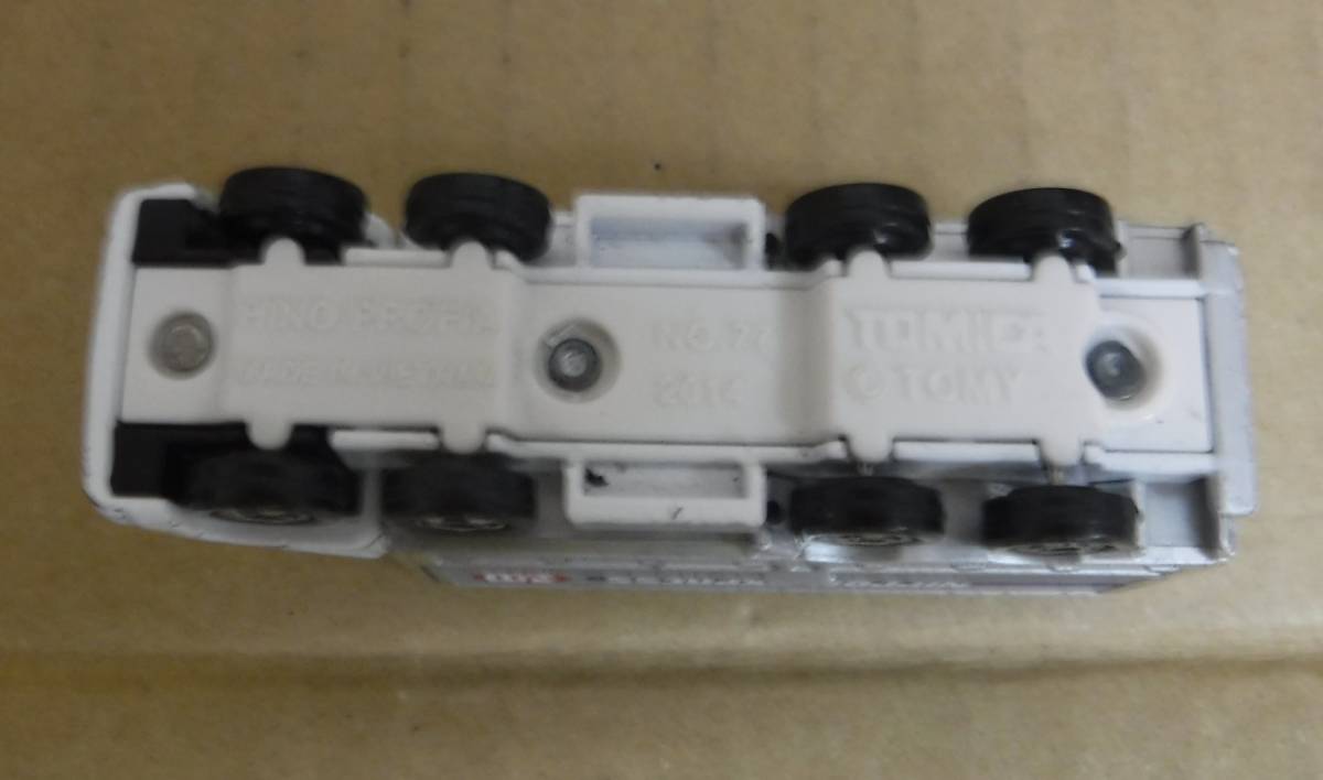 item_image_6