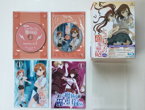 とある科学の超電磁砲 Blu-ray Disc 初回限定版 全8巻&特典DVD 1点付き