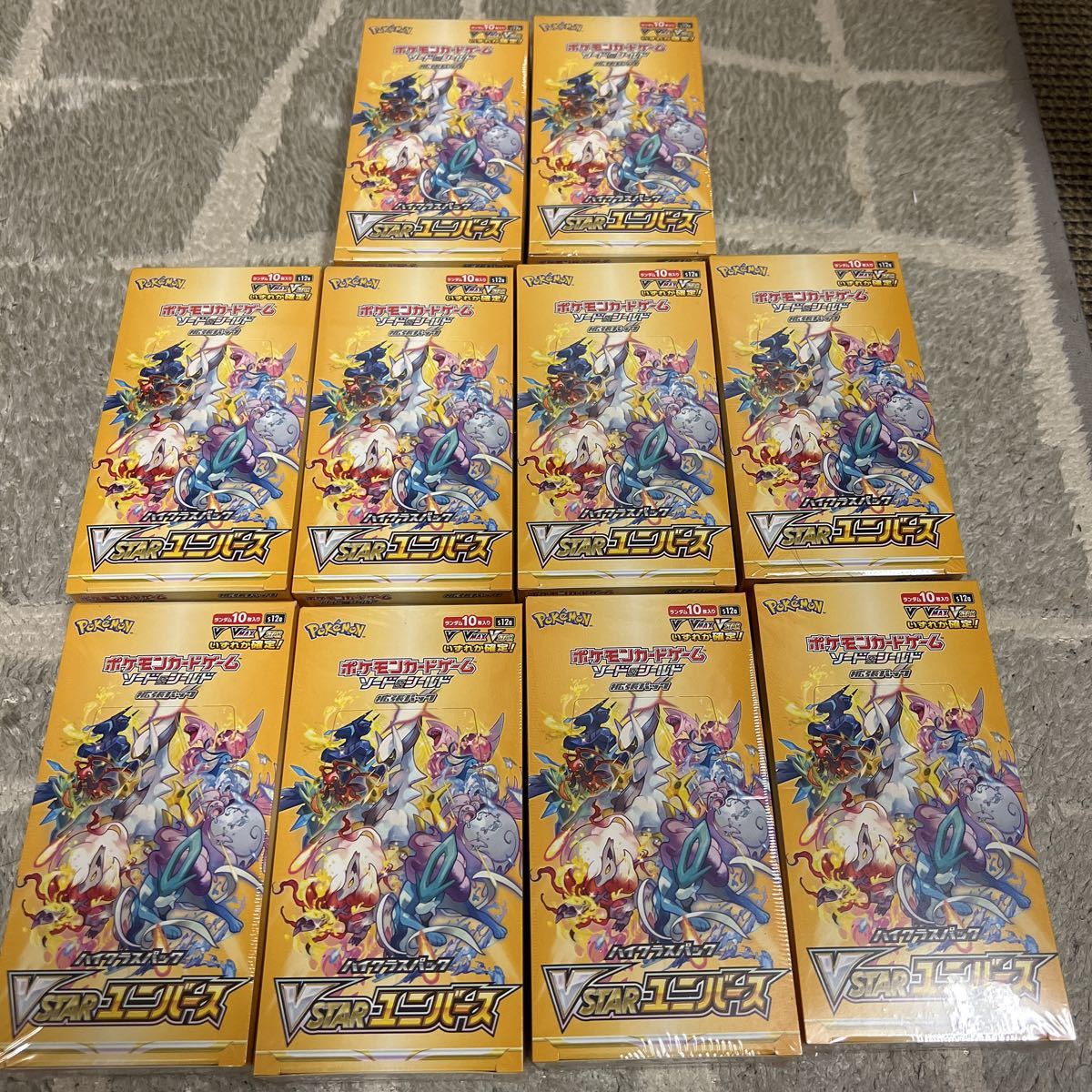 特殊仕様の-シュリンク無し BOX ポケモンカードゲー•ム ソード 特殊仕様の-シュリンク無し BOX ポケモンカードゲー•ム ソード