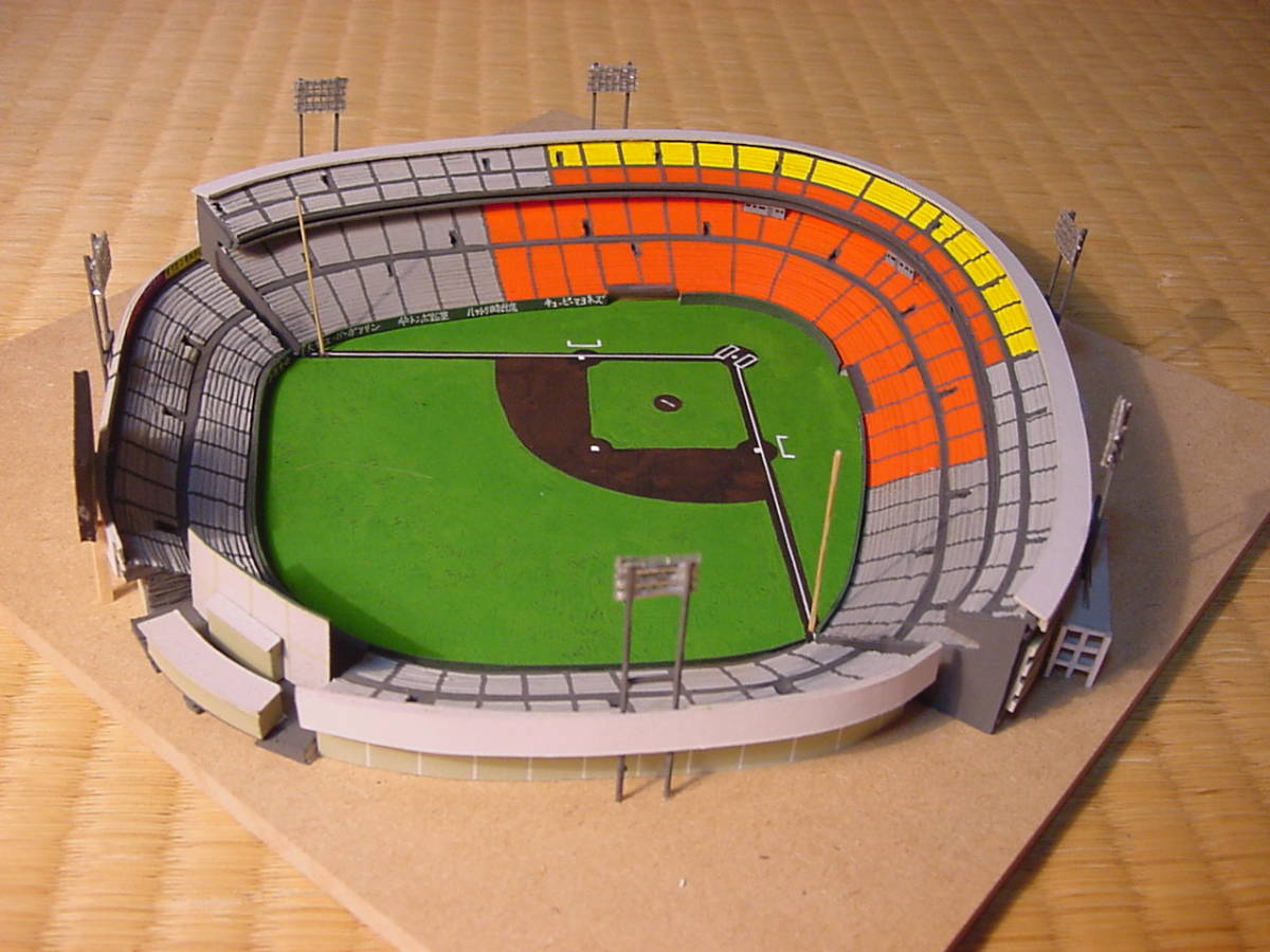 # Tokyo lamp place construction model # Chiba Lotte Marines. old book@. ground t09