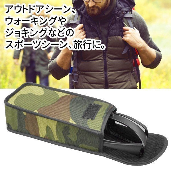 * free shipping ( outside fixed form )* sunglasses case Coleman light weight belt installation possibility hook attaching portable storage pouch * glasses case CO-09:_2 camouflage -ju