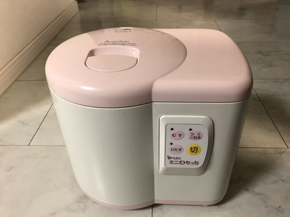 毎日がバーゲンセール Naturally View蒸し機能付き餅つき機 2升タイプ RMJ-36TN 蒸し機能付き餅つき機(2升タイプ) RMJ-36TN