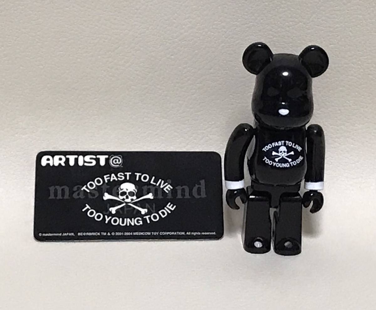 ランペ ベアブリック BE@RBRICK × THE RAMPAGE | veranstaltungen.lkz.de