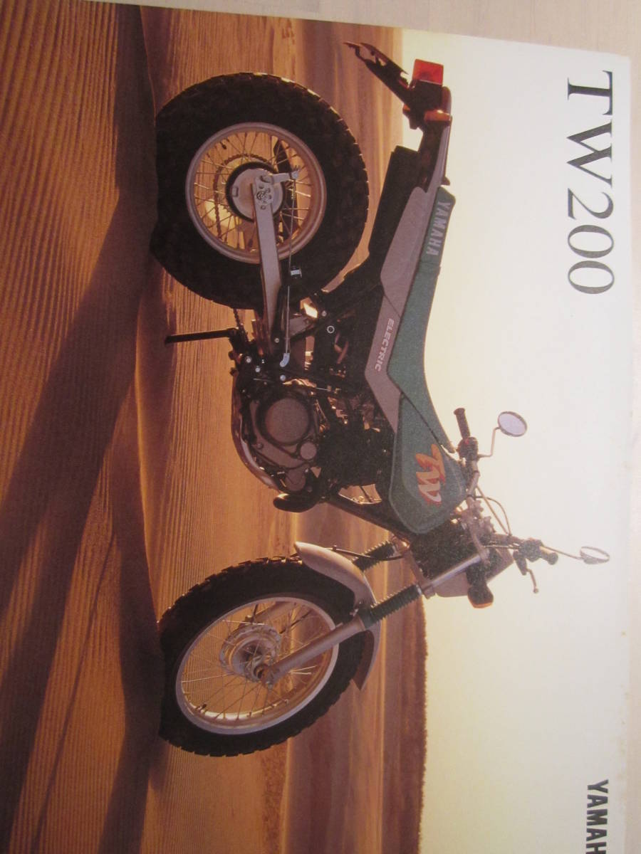 TW200　ヤマハ　バイク　1991　高地補正機能キャブレター　2JL_画像1