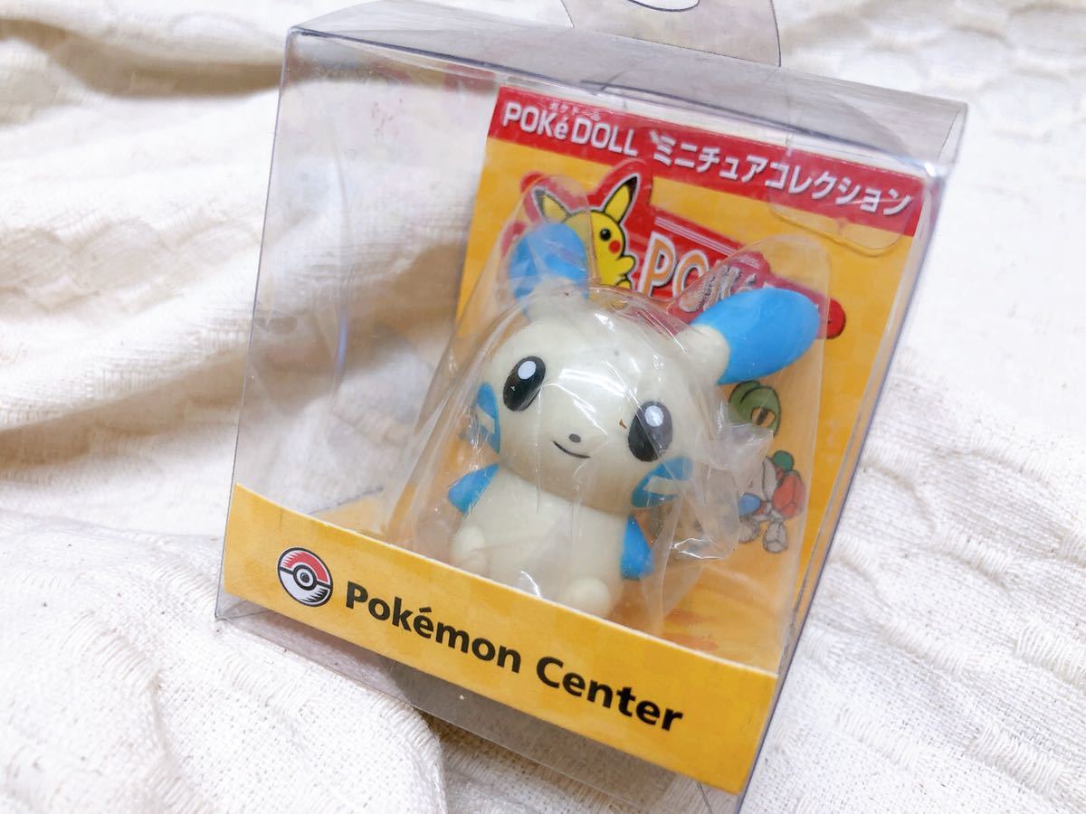 Yahoo!オークション - 新品 ポケドール ミニチュアコレクション Yahoo!オークション - 新品 ポケドール ミニチュアコレクション