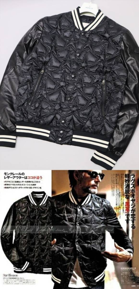 ヤフオク! - 1円~ 美品 MONCLER モンクレール AUBURN