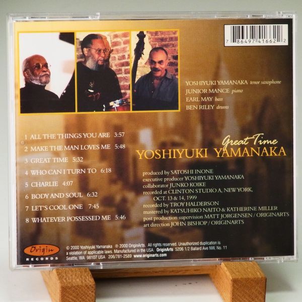 【廃盤 マイナー・レーベル】山中良之　グレート・タイム　YOSHIYUKI YAMANAKA　GREAT TIME　JUNIOR MANCE_画像2