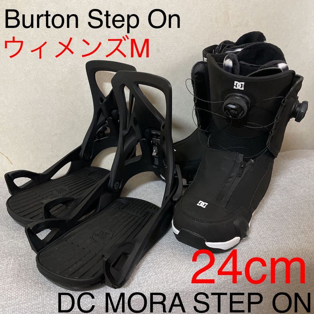 レア Burton Step On Womens M バートン ステップオン eva.gov.co