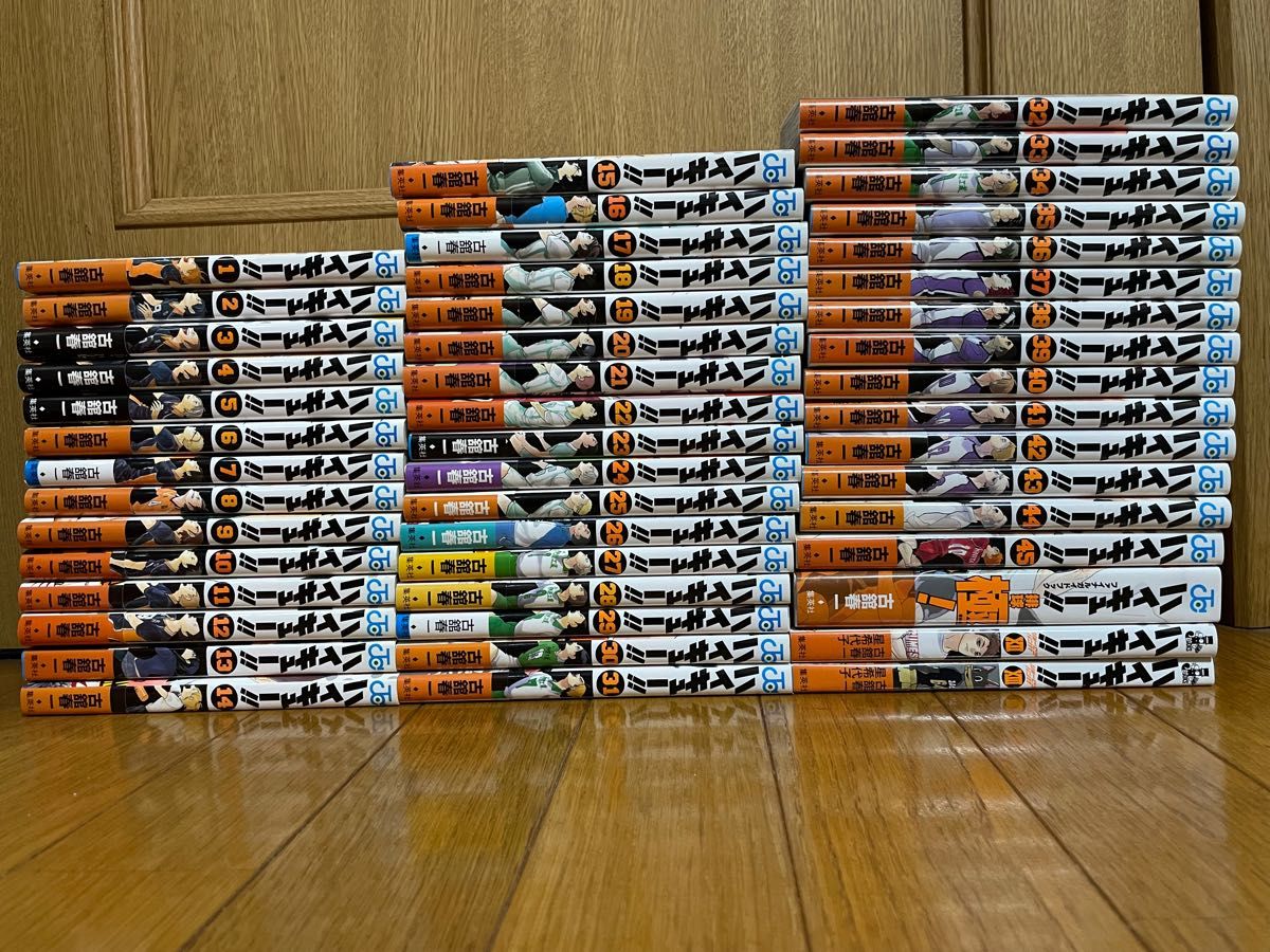 海外ブランド 漫画ハイキュー 全巻セット 1巻〜45巻 ファイナルガイドブック 小説 古舘春