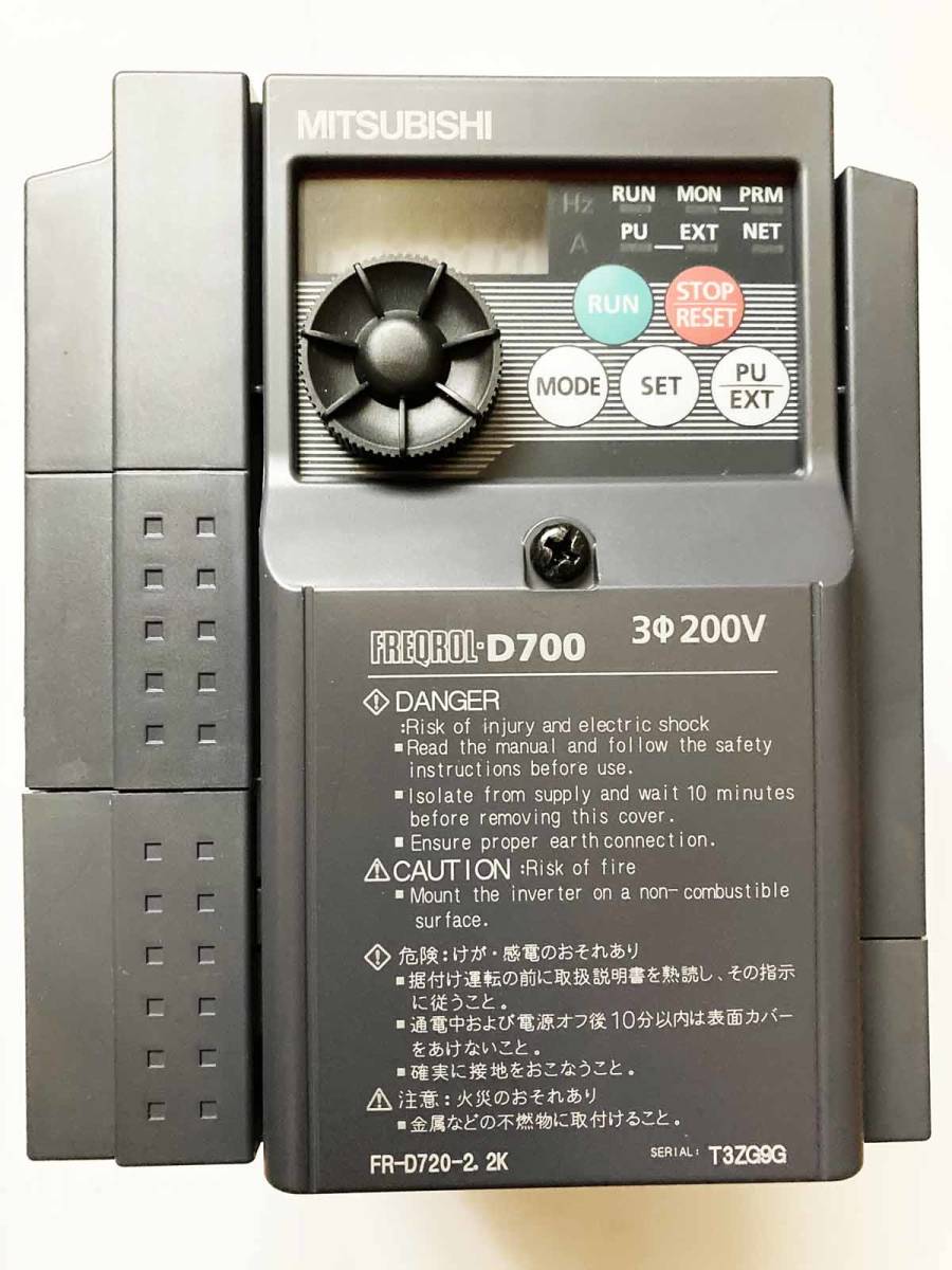 64%OFF!】 ＼あす楽 三菱電機 FR-D720-2.2K 三相200Vインバーター