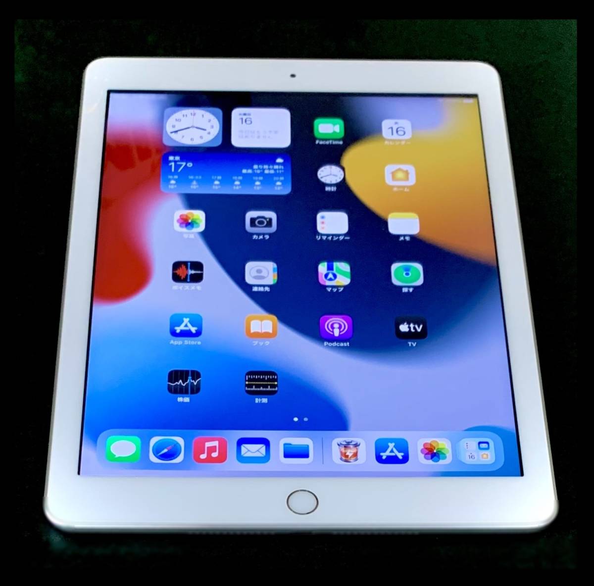 ios 最新16 】iPad 5 シルバー 本体 Wi-fi可 IPAD 第5世代 apple