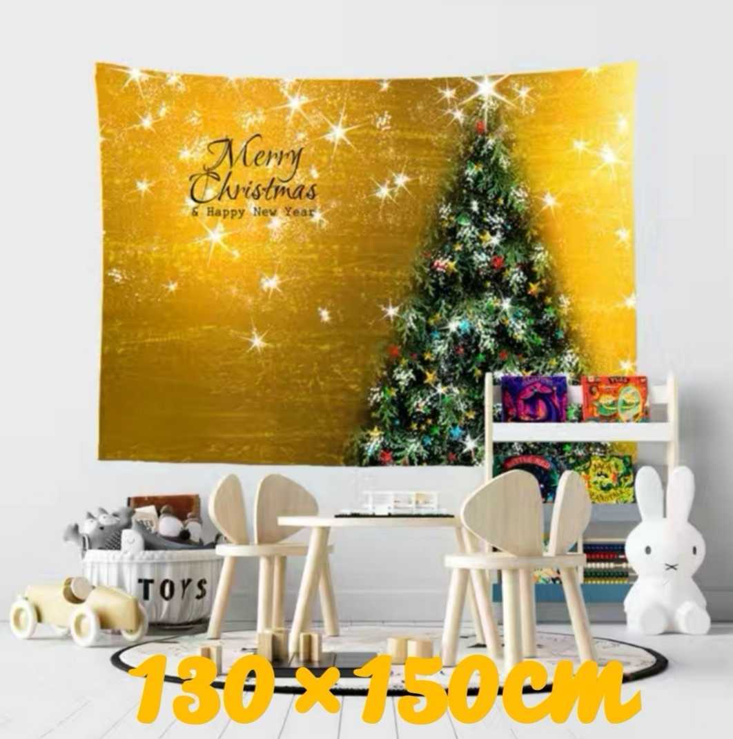 クリスマスツリー 金色 布 タペストリー 130×150 北欧風壁掛け_画像1