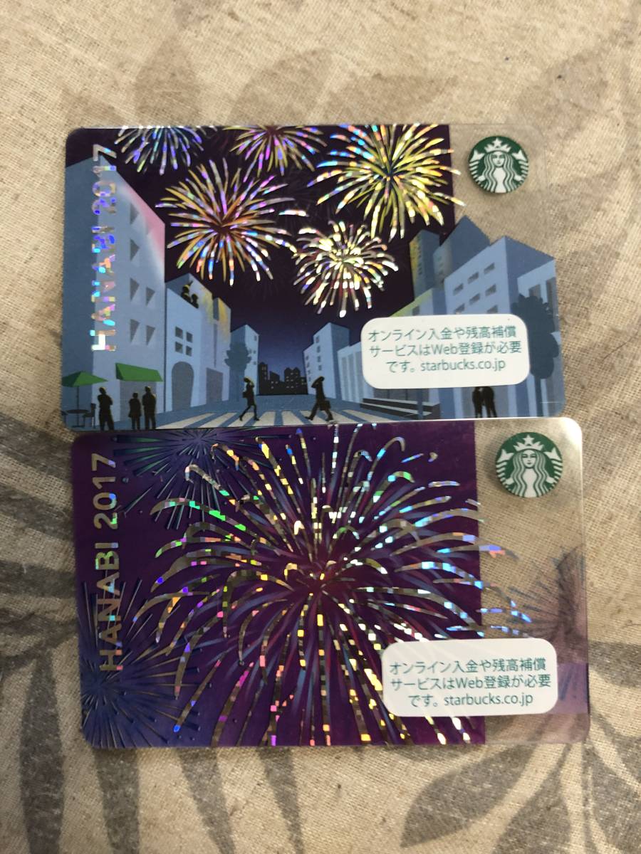 スタバカード 花火 2枚セット 日本の夏 2017 2018 Yahoo!オークション - スターバックス カード 花火 2017 2枚