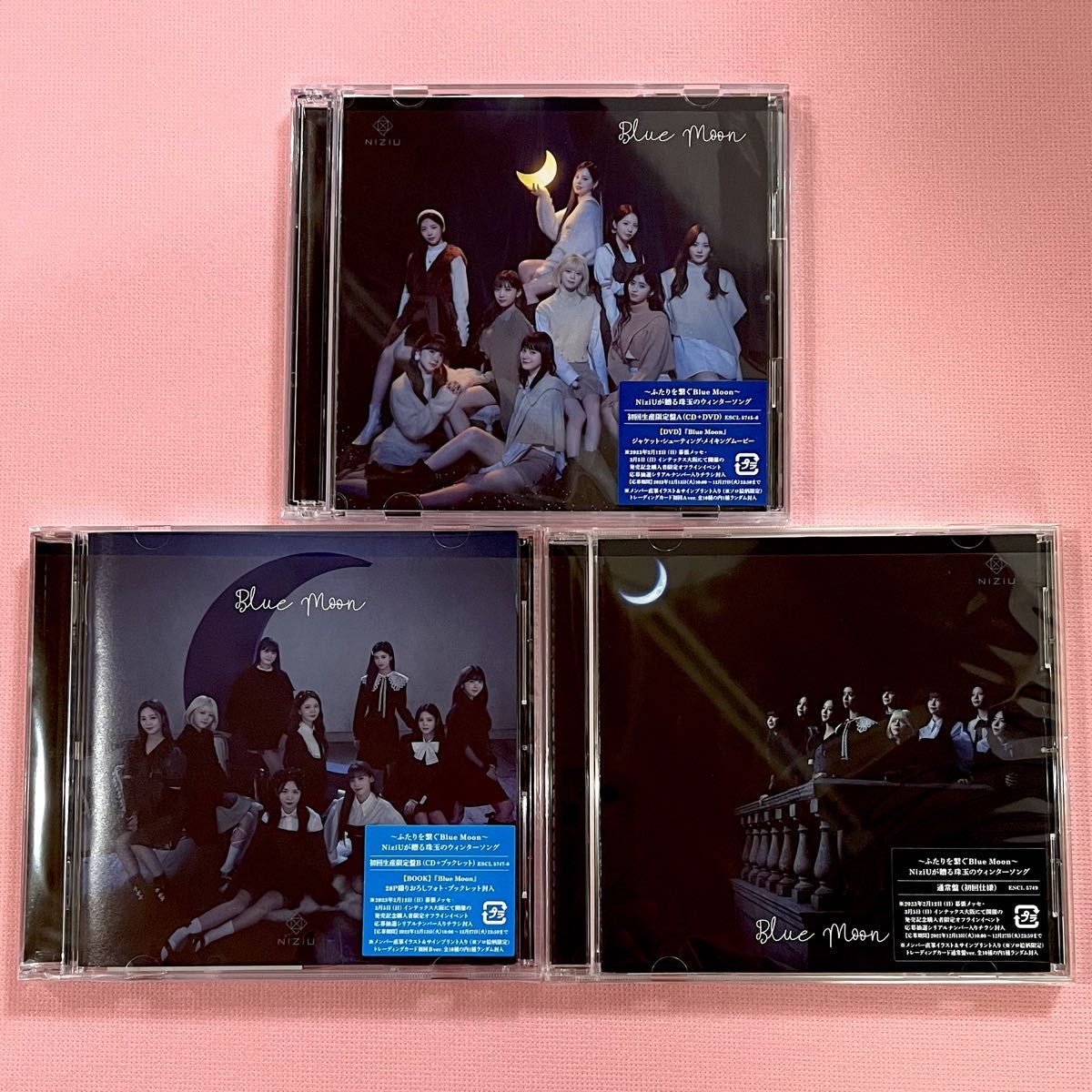NiziU 4th Single Blue Moon CD 3形態セット（トレカ・シリアル・特典等なし、帯あり）