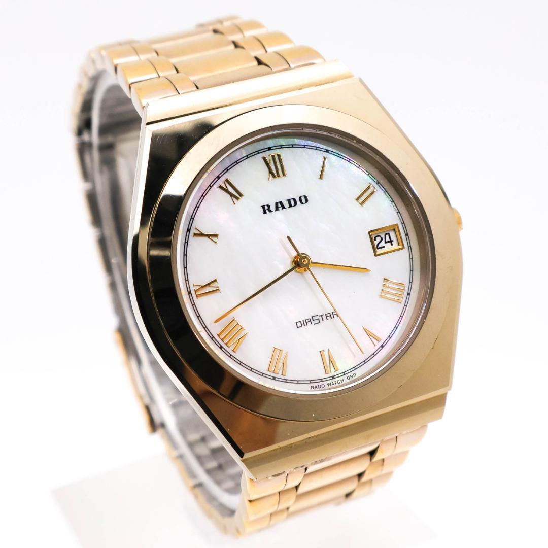 訳アリ》RADO DIASTAR 腕時計 ゴールド シェル デイト スイス