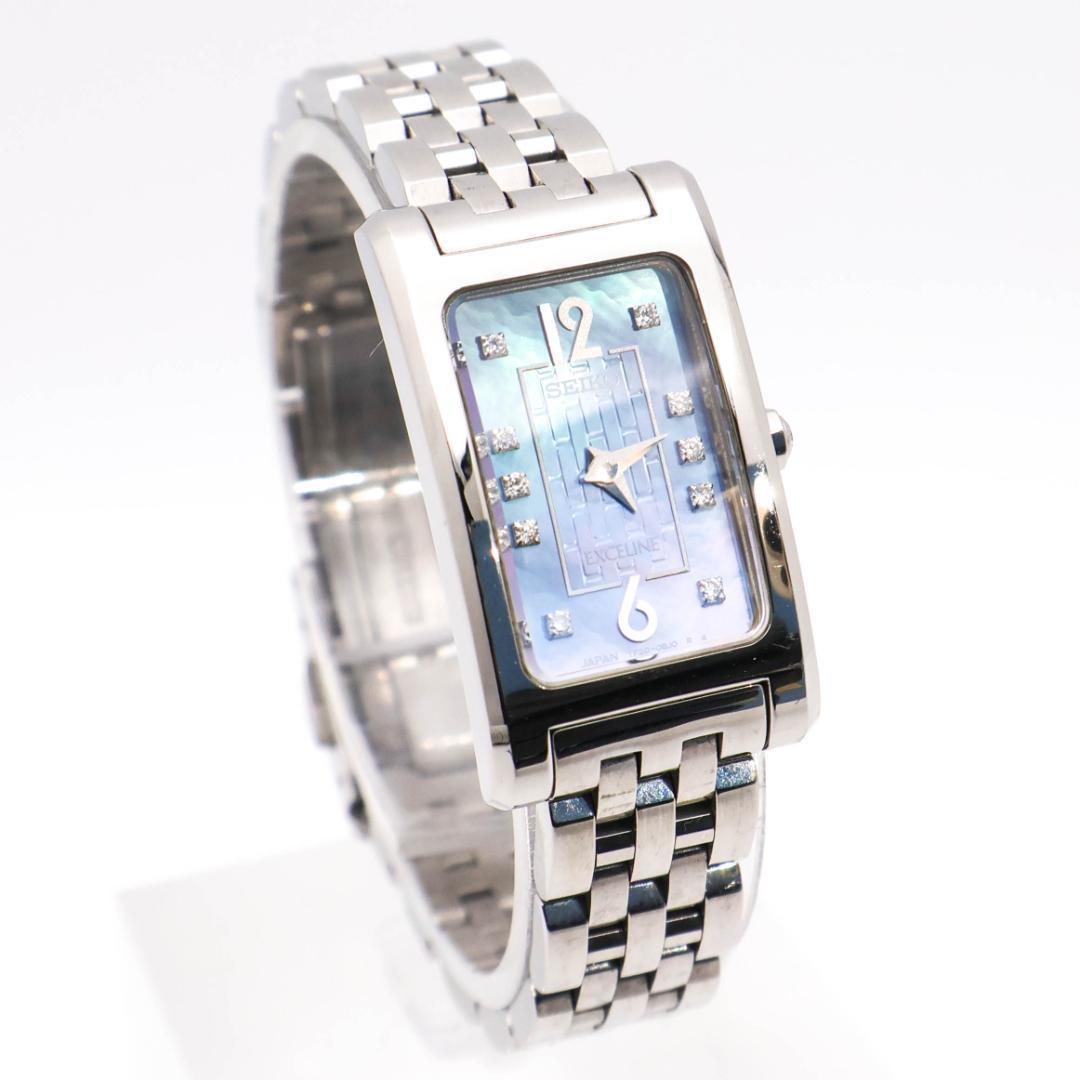 美品》SEIKO Exceline 腕時計 シェル 10P+1Pダイヤ 限定 #レディース