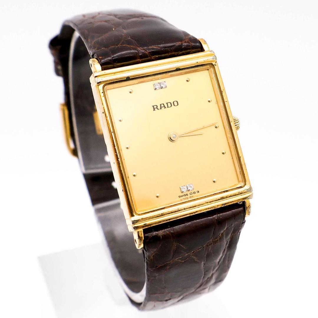 激安特価 希少 RADO diastar mandhucollege.edu.mv
