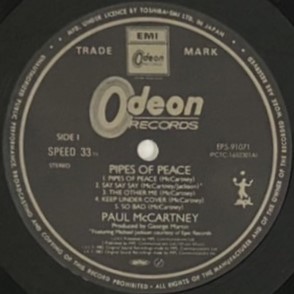 ♪試聴♪Paul McCartney / Pipes Of Peace_画像3