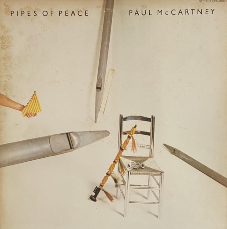 ♪試聴♪Paul McCartney / Pipes Of Peace_画像1