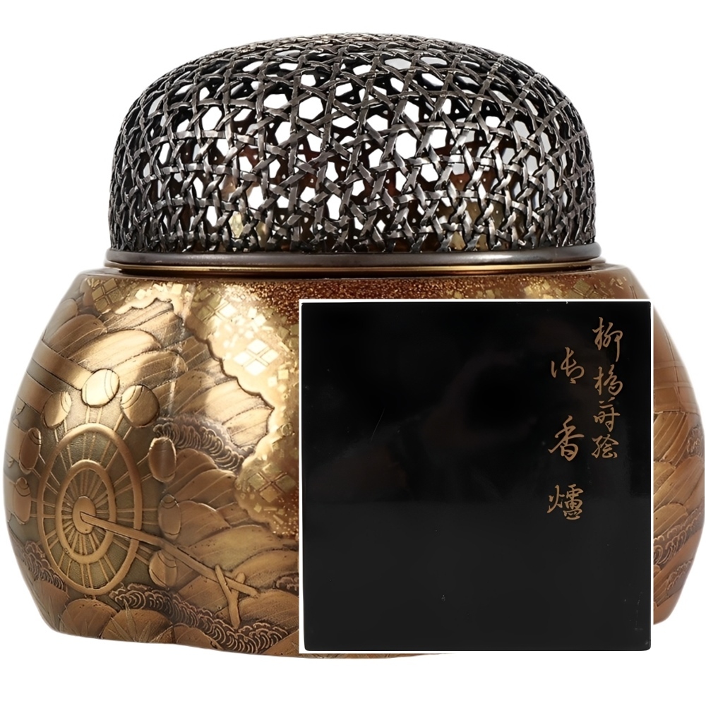 正規 梨地 純銀草花透火屋 香炉 - 工芸品