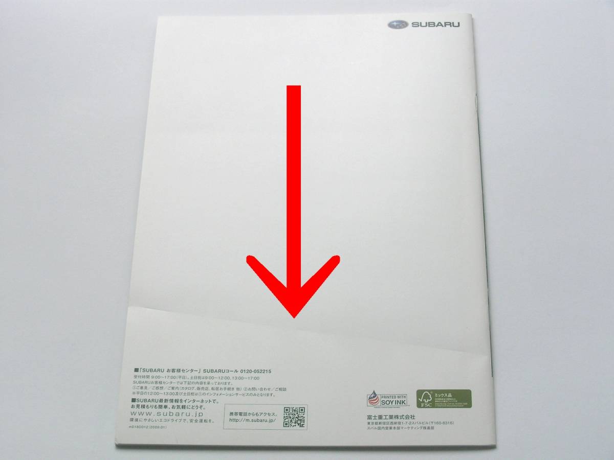 item_image_8