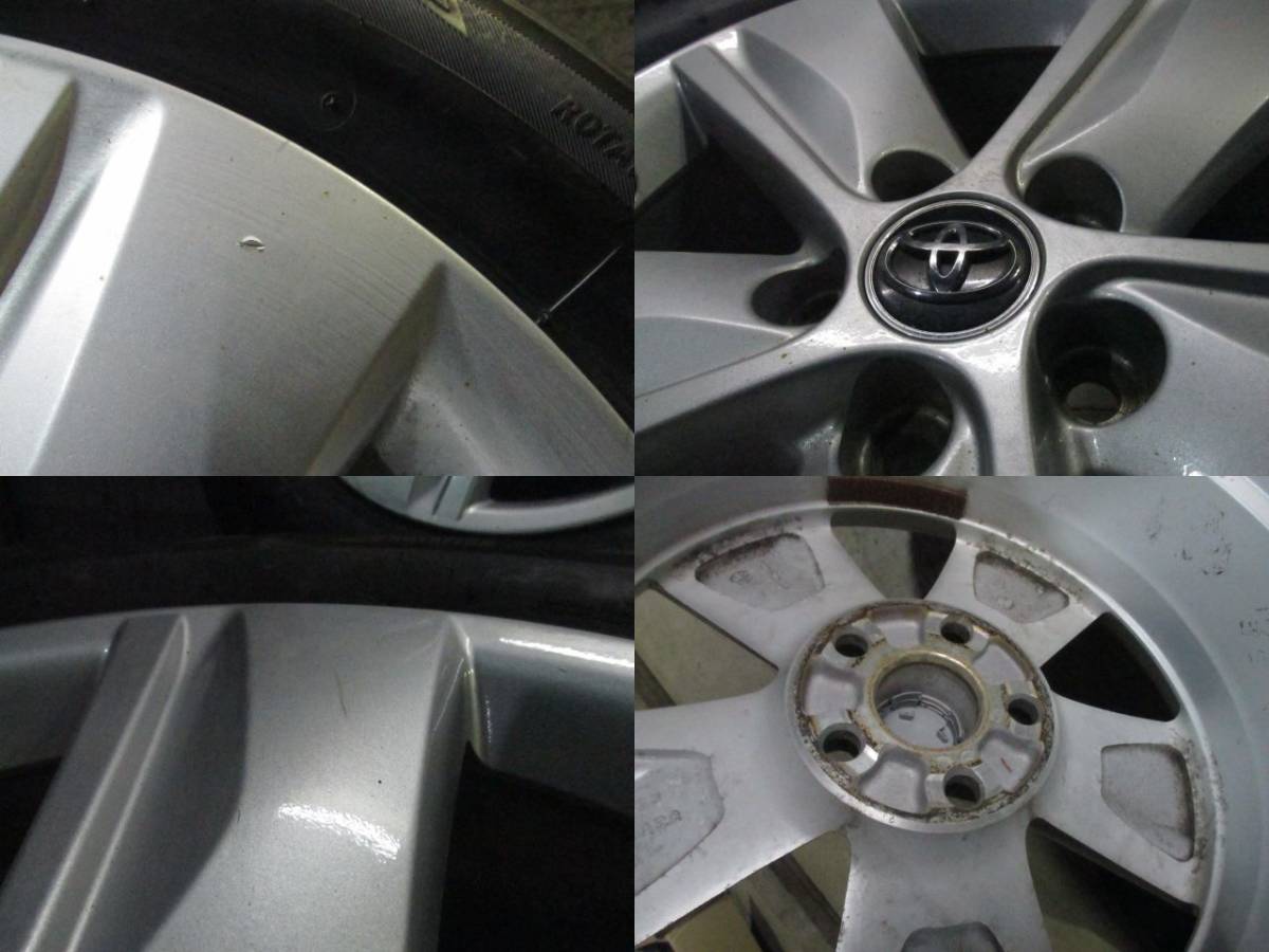 ブリザック 225/65R17 トヨタ 純正 60ハリアー 4本セット ヴァンガード ...