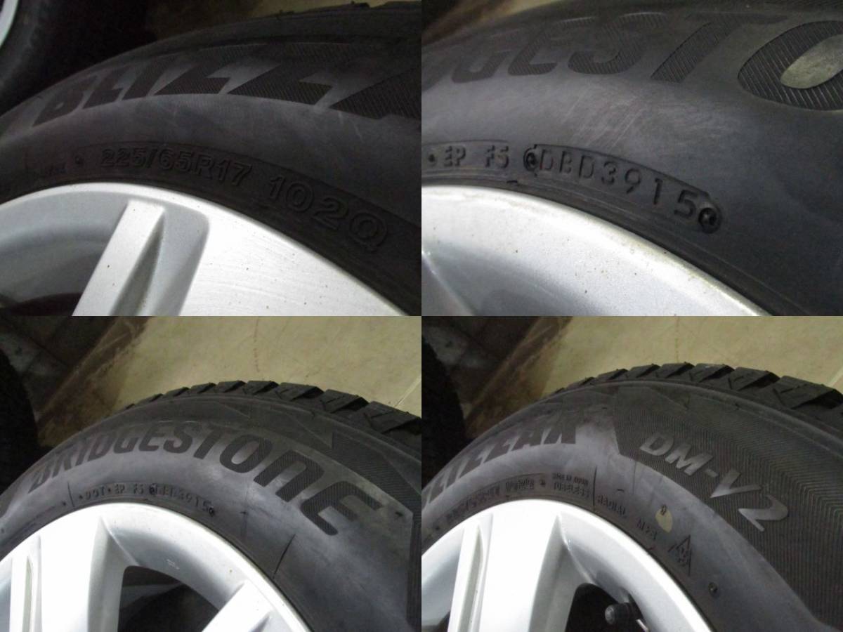 ブリザック 225/65R17 トヨタ 純正 60ハリアー 4本セット ヴァンガード ...