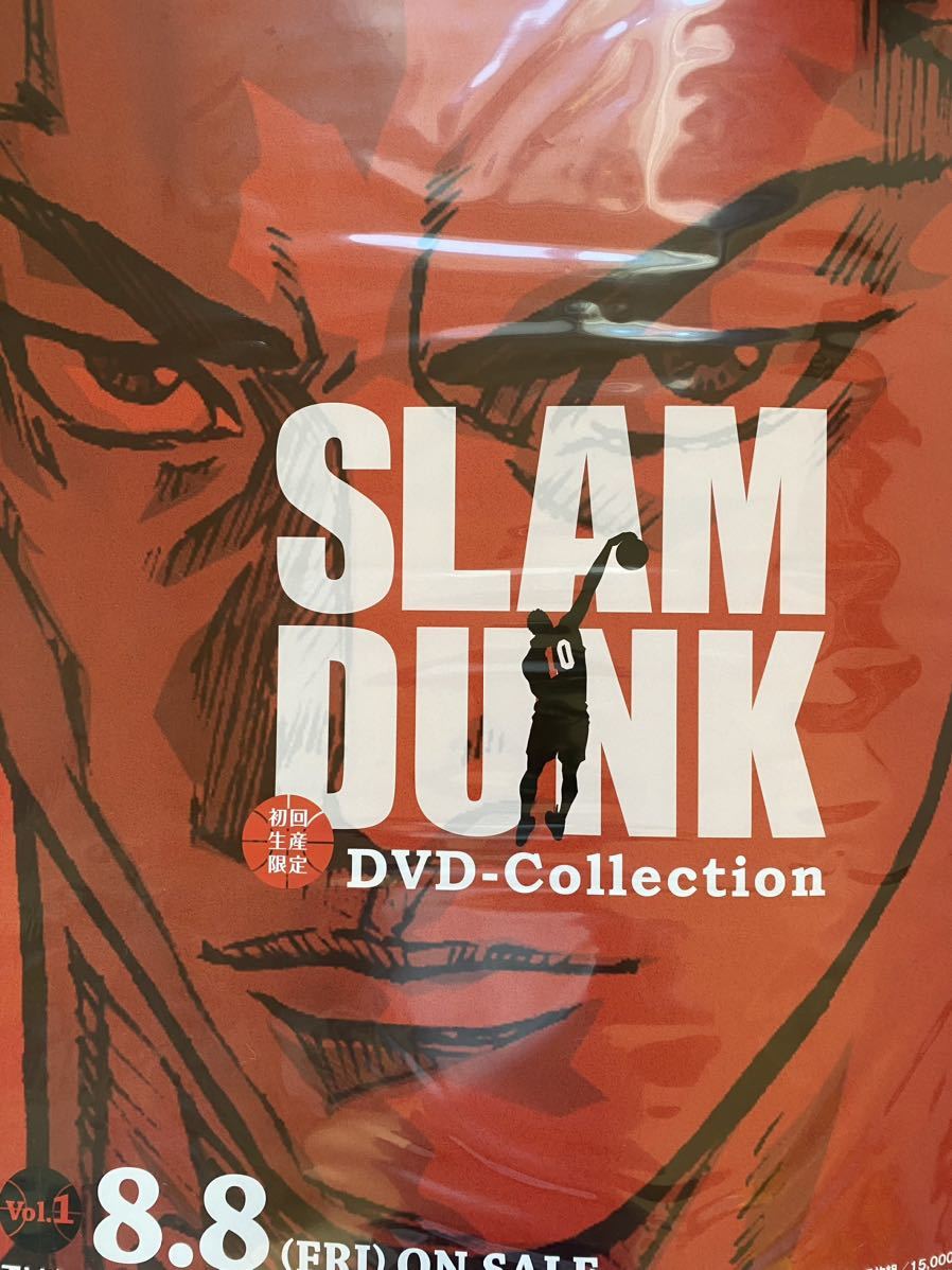 【激レア】スラムダンク　SLAMDUNK ポスター　井上雄彦　B2サイズ　⑤ 検)セル画　原画　ポストカード　イラスト