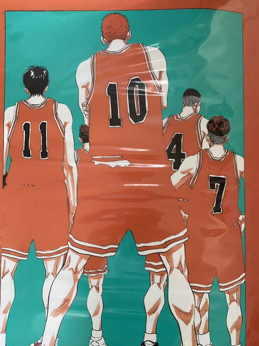 【激レア】スラムダンク　SLAMDUNK ポスター　ジャンプ展　Bタイプ　井上雄彦　B2サイズ