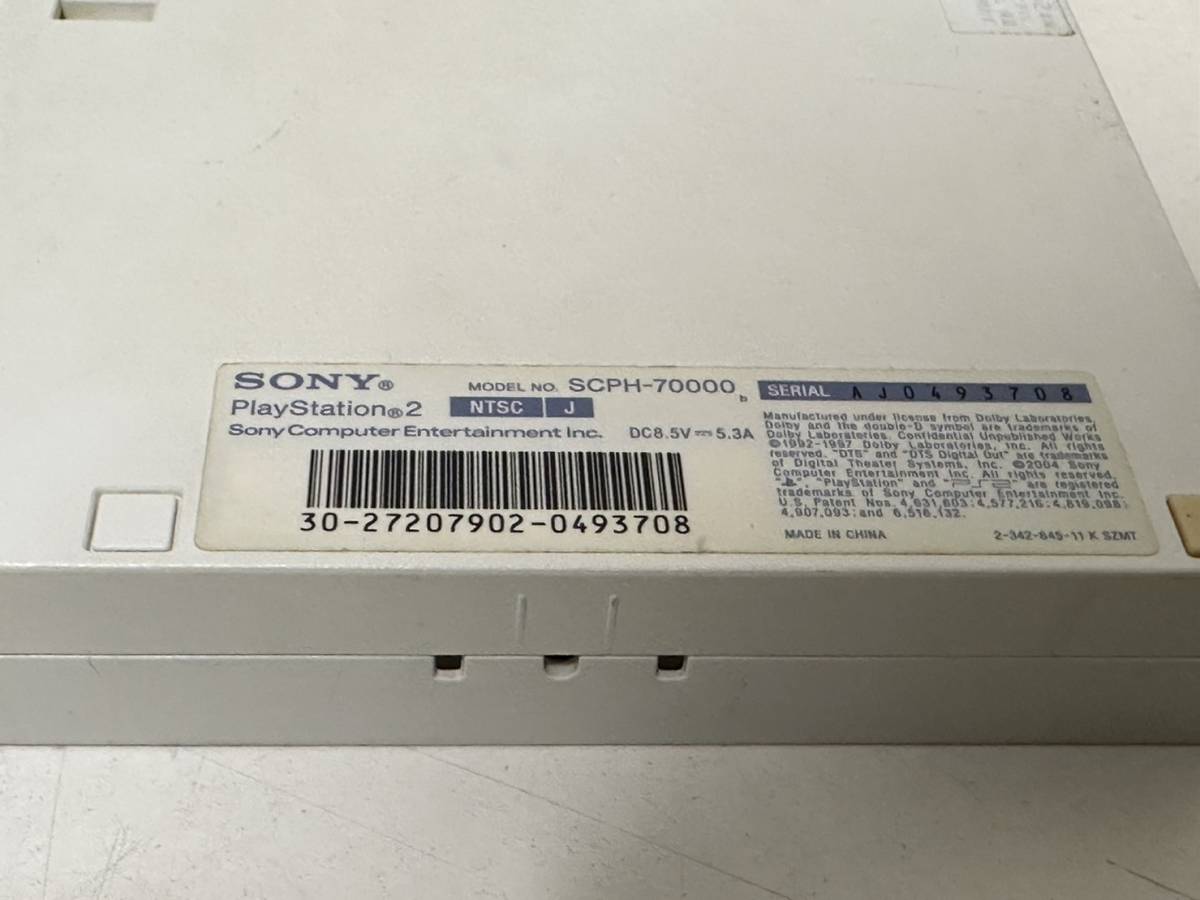 ソニー 薄型 PS2 本体セット SCPH-70000 CW ホワイト み メモリー 