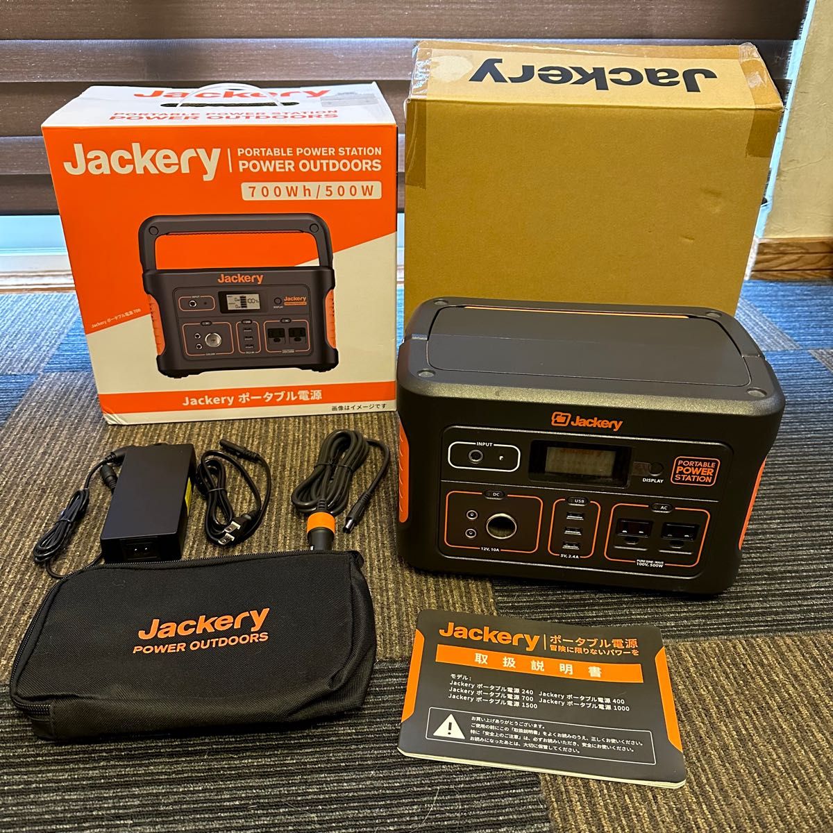 美品 Jackery 700 ポータブル電源 大容量 ジャクリ 192000mAh/700Wh