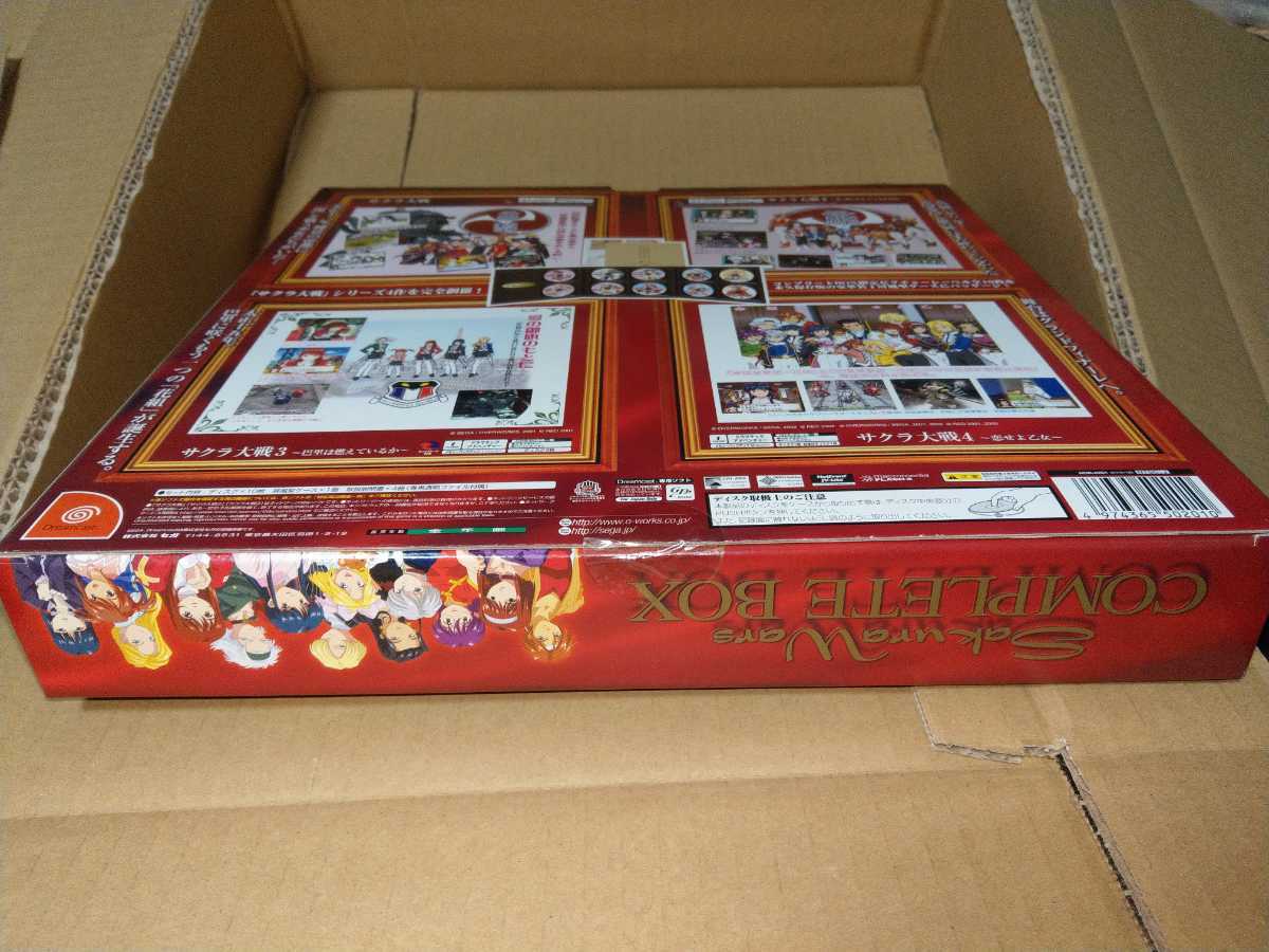【送料無料】 未開封 ドリームキャスト  サクラ大戦 コンプリート ボックス COMPLETE BOX Dreamcast DC ゲームの画像4