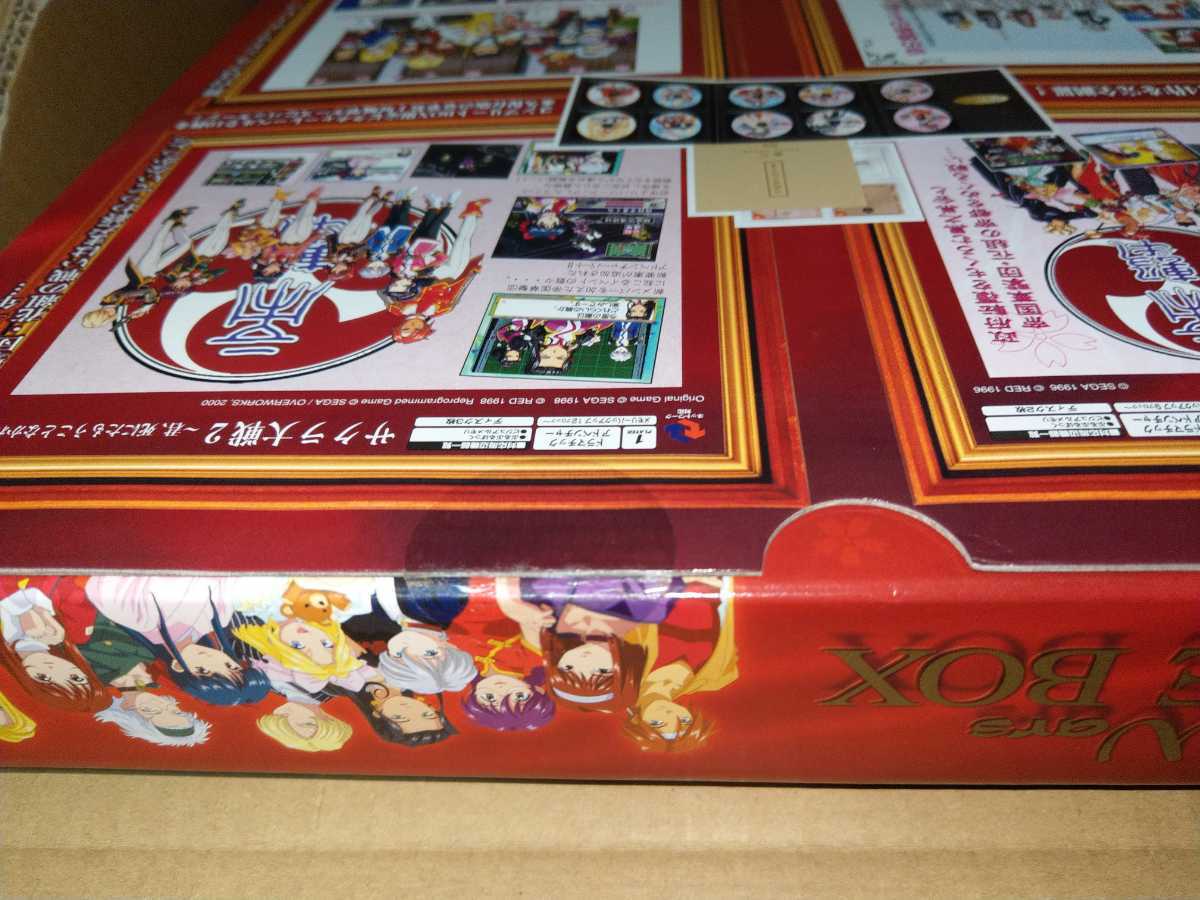 【送料無料】 未開封 ドリームキャスト  サクラ大戦 コンプリート ボックス COMPLETE BOX Dreamcast DC ゲームの画像7