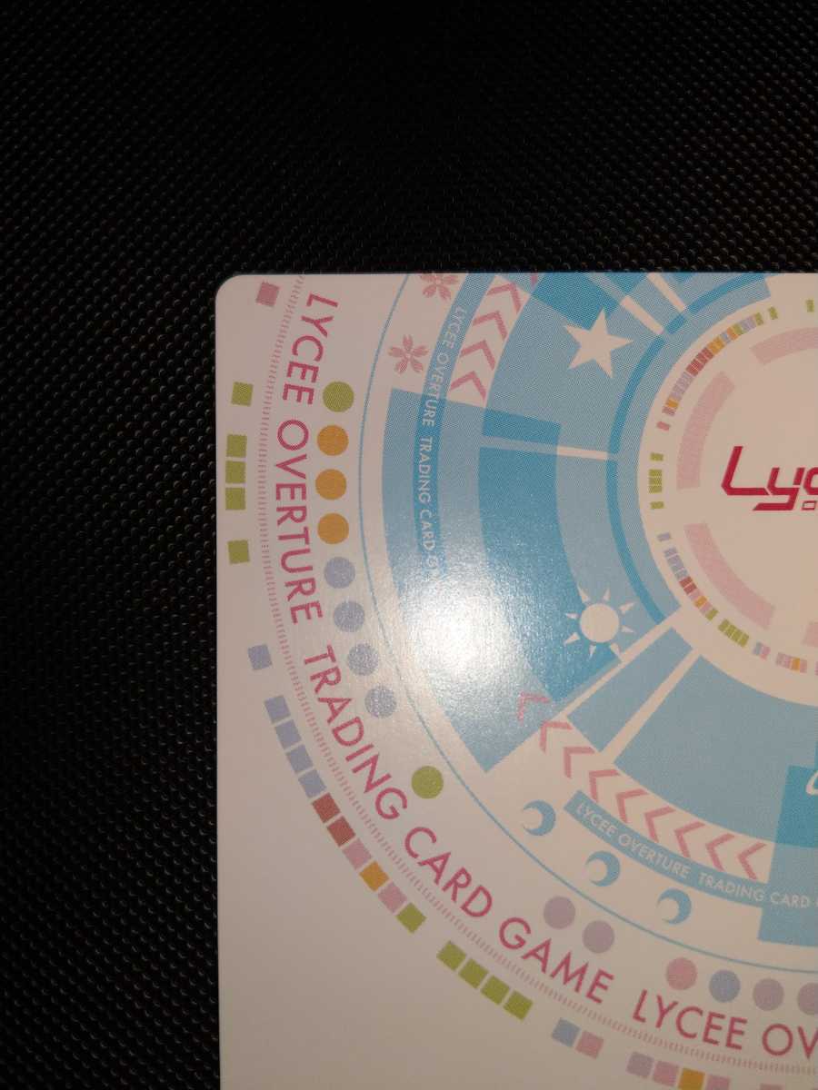 すぐったレディース福袋 Lycee リセ 前園 Clarissa 皐 サイン