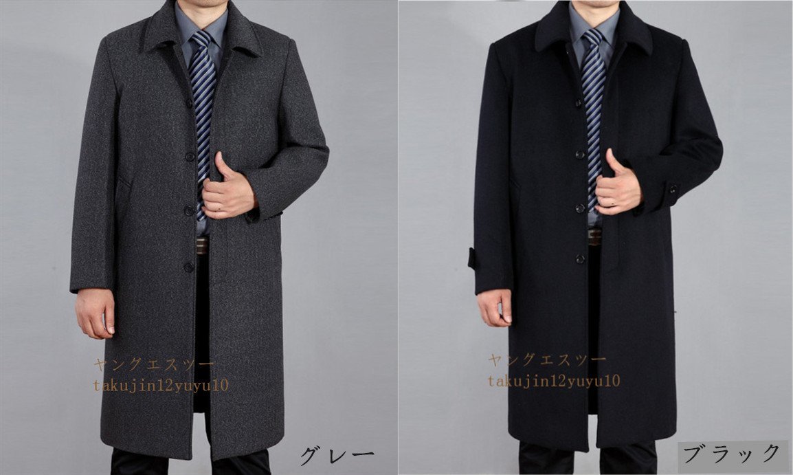 入手困難■新品メンズ ロングコート高品質 ウールコート ステンカラーコート 紳士 ラシャ ジャケット ビジネス 大きいサイズあり グレー M_画像2