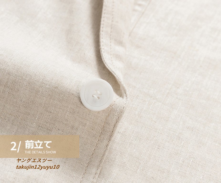正規品 リネン ブレザー メンズ テーラードジャケット 高級 麻100% 紳士服 超レア スーツ 春夏秋 アウター デザイナーズ 二色 ホワイト L_画像6