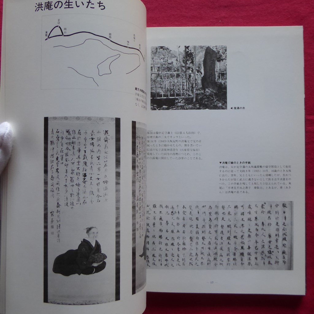 item_image_8