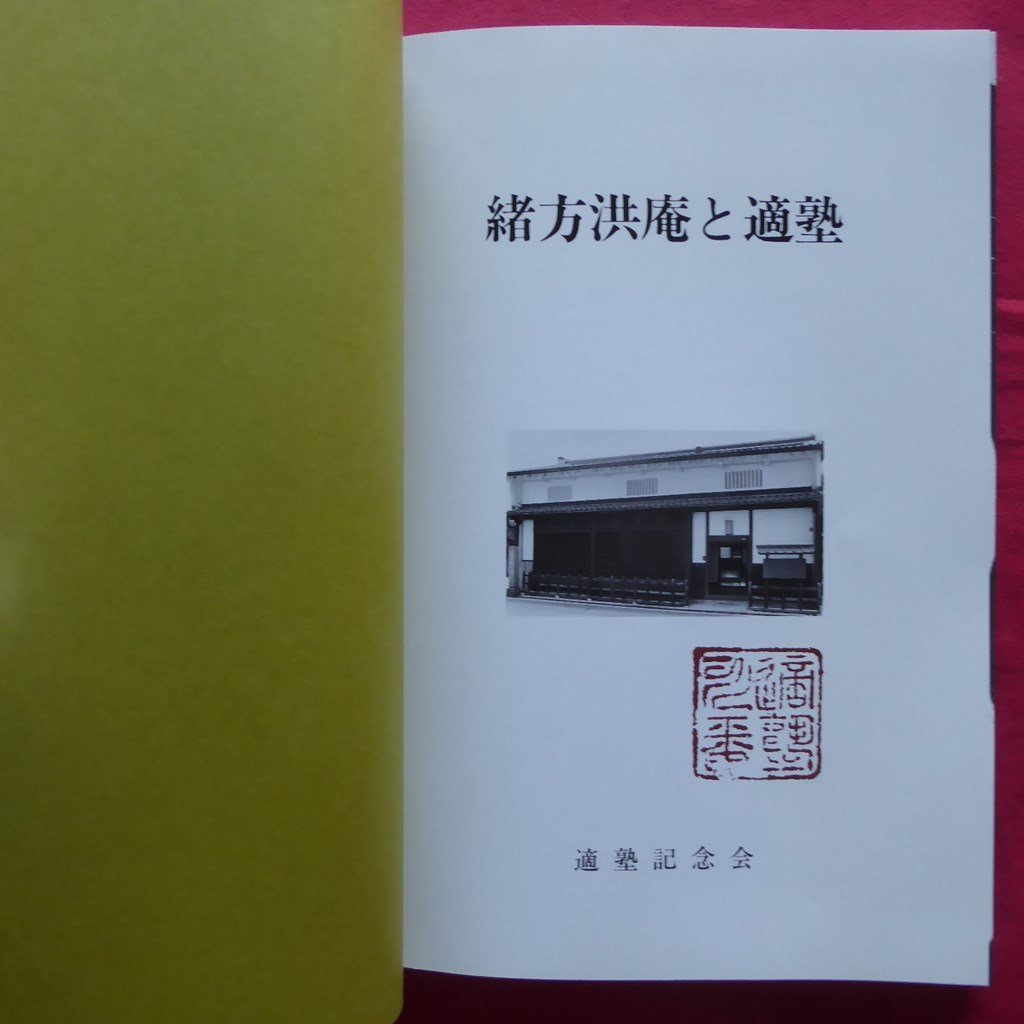 item_image_5