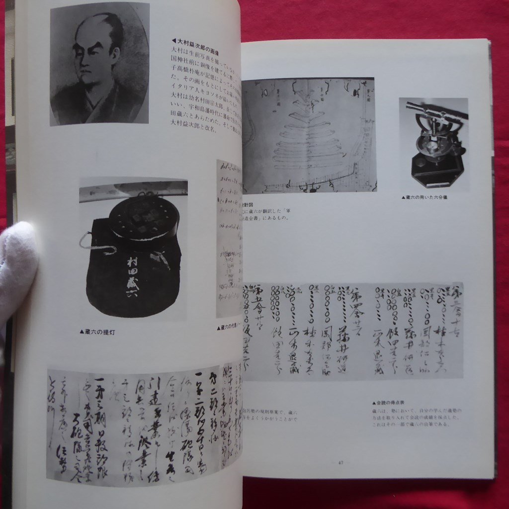 item_image_9