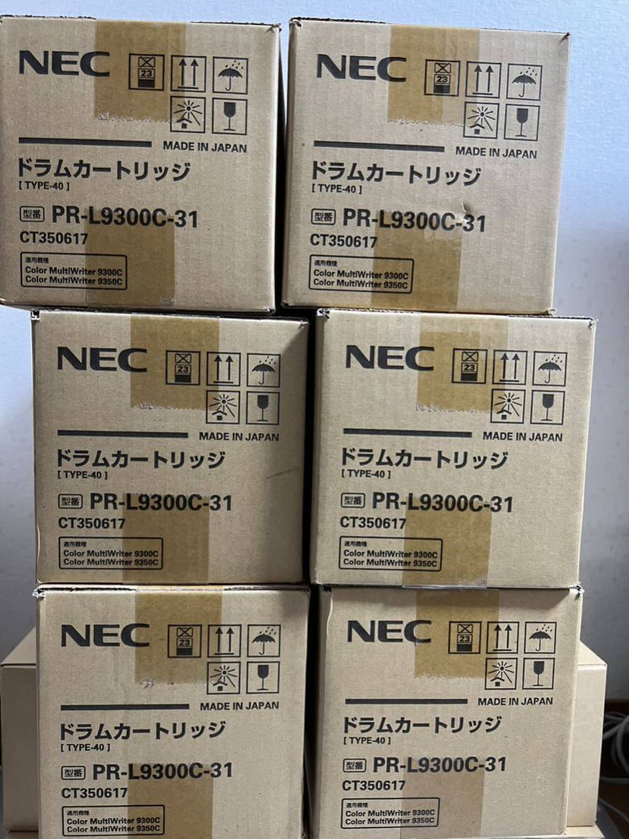 NEC 純正ドラムカートリッジ PR-L9300C-31 6個セット ① CT350617 TYPE-40