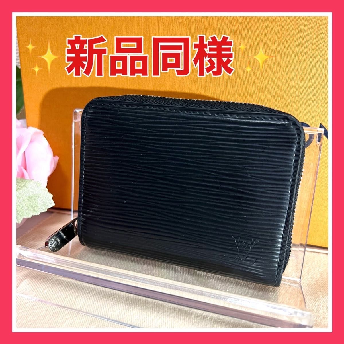 正規店仕入】 LOUIS VUITTON - 美品☆本物 ヴィトン エピ コインケース